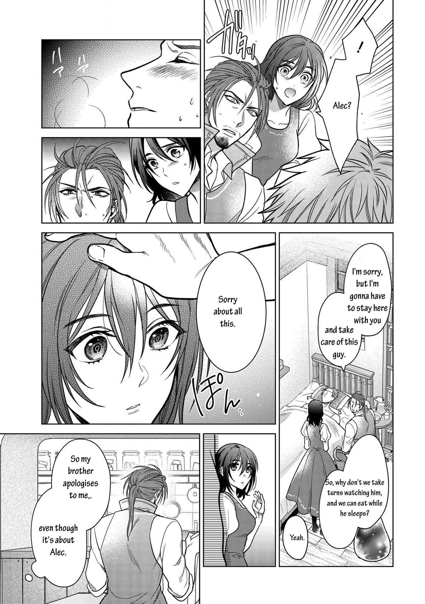 Life in Another World as a Housekeeping Mage Chapter 7.2 7